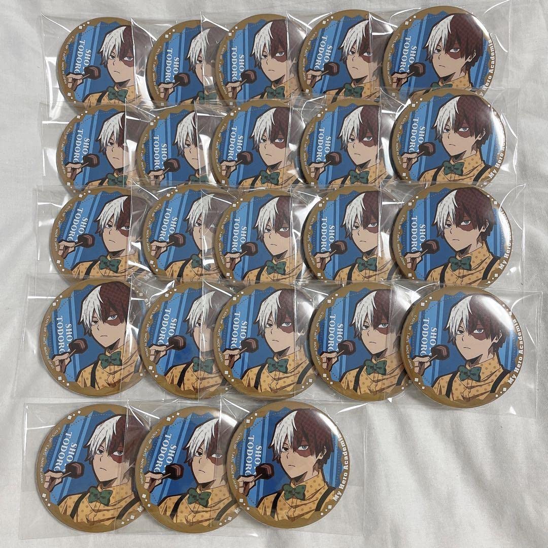 ヒロアカ パーティー缶バッジ 轟焦凍 Amazon.co.jp: ヒロアカ 轟焦凍 パーティー 缶バッジ : おもちゃ